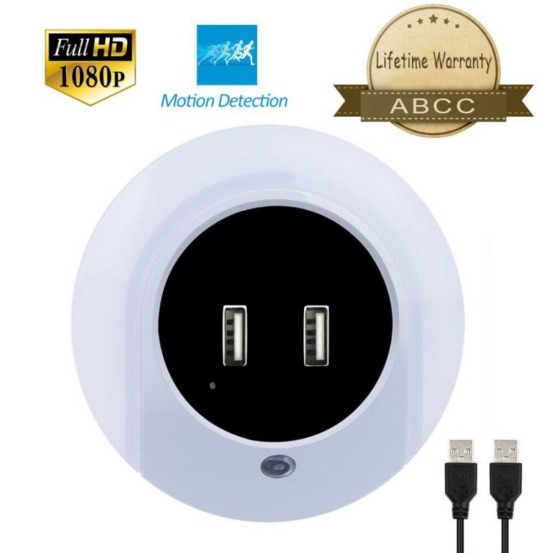 NIGHT LIGHT HIDDEN CAMERA